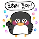 무이메종 이미지