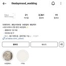 더데이무드 네이버블로그