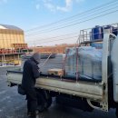 부성종합철물 이미지