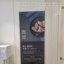 경희생생한의원 이미지