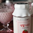 엠앤에스카페