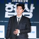 신라마트 - 서대문구 | 신라마트