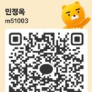 세라젬 웰카페 청주강서점 네이버블로그