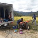 영덕군 농업기술센터 이미지