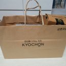 교촌치킨 덕풍1호점 이미지