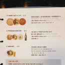 라본테이블 카림애비뉴점