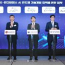 현대자동차(주)포항서비스센터 이미지