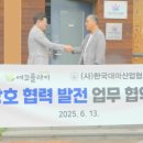 에코플라이 이미지