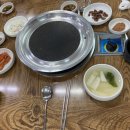 한아름돌곱창 이미지