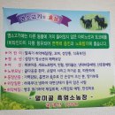 말미골농장 네이버블로그