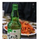 희정이네꼬막식당