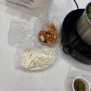 등촌샤브칼국수 성북점 네이버블로그