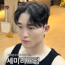 동진로49번길 이미지