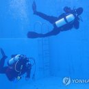 정서진119수난구조대 이미지