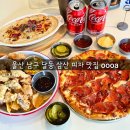 오오오에이 이미지
