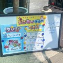 장미네식당