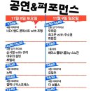 크래프터워크샵