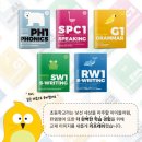 뮤엠영어교습소 이미지