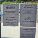 33 | 경남글램핑 사천 더뷰인비토 오션뷰 미온수수영장 감성숙소