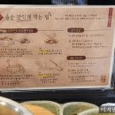 의연케어 이미지