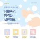 호서체육관 이미지