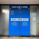 다비치보청기 이미지