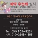 디자인비즈넷
