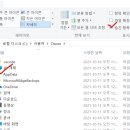 수정환경 이미지