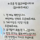 케이프 | 해남 땅끝마을 백반 맛집 - 게스트하우스케이프&amp;케이프펜션 가정식 백반