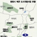 북면공인중개사사무소 Daum카페