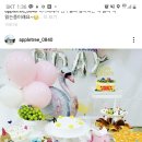 애플트리어린이집 이미지