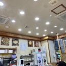 커스텀커피포일점