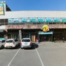 라온골프아카데미 이미지