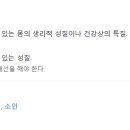 자강365한의원 이미지