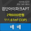 25시 한사랑동물병원 이미지