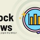 타이어섹터 이미지