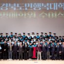 1068 프라임경제
