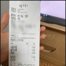 다수니와플 이미지