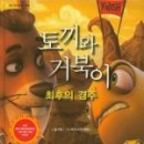 스튜디오 본프리