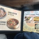 드링코 이미지