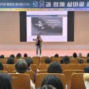 혜안 이미지