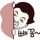 오토부티크포쉬