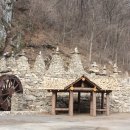 법흥1리 이미지