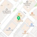 본죽&비빔밥 인천송도신도시점 이미지