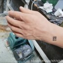 신세계 의수족 연구소 이미지