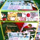 동방당구장 이미지