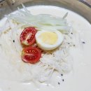 콩국수 드세요~~^^ 이미지