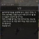 고백 - 김제시 동서로 276 | 고백
