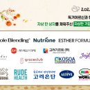 주식회사 대명플랜 이미지