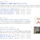 카페.스승
